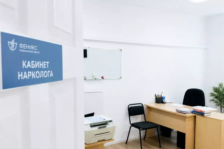 Реабилитационный центр для наркозависимых в Новом Осколе