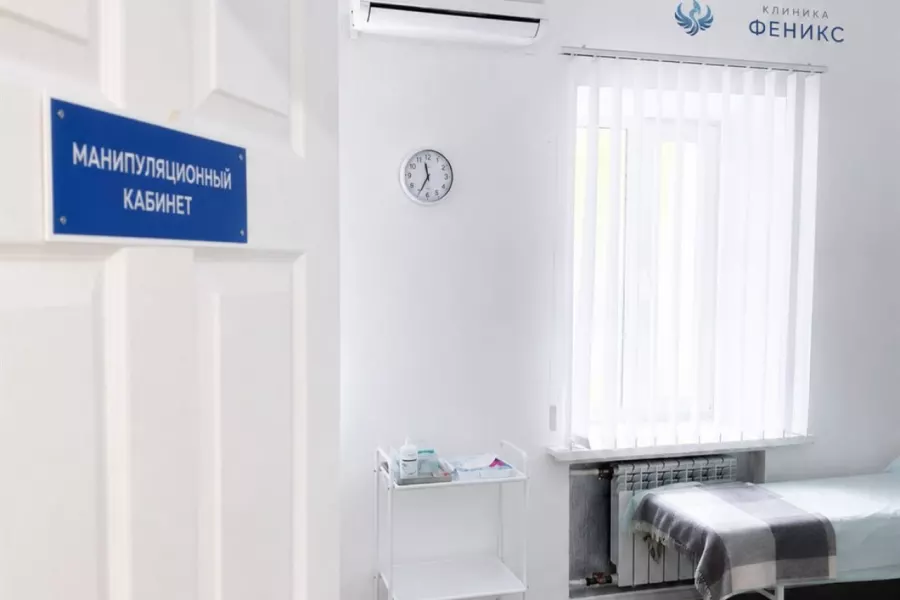 Наркологическая помощь в Новом Осколе